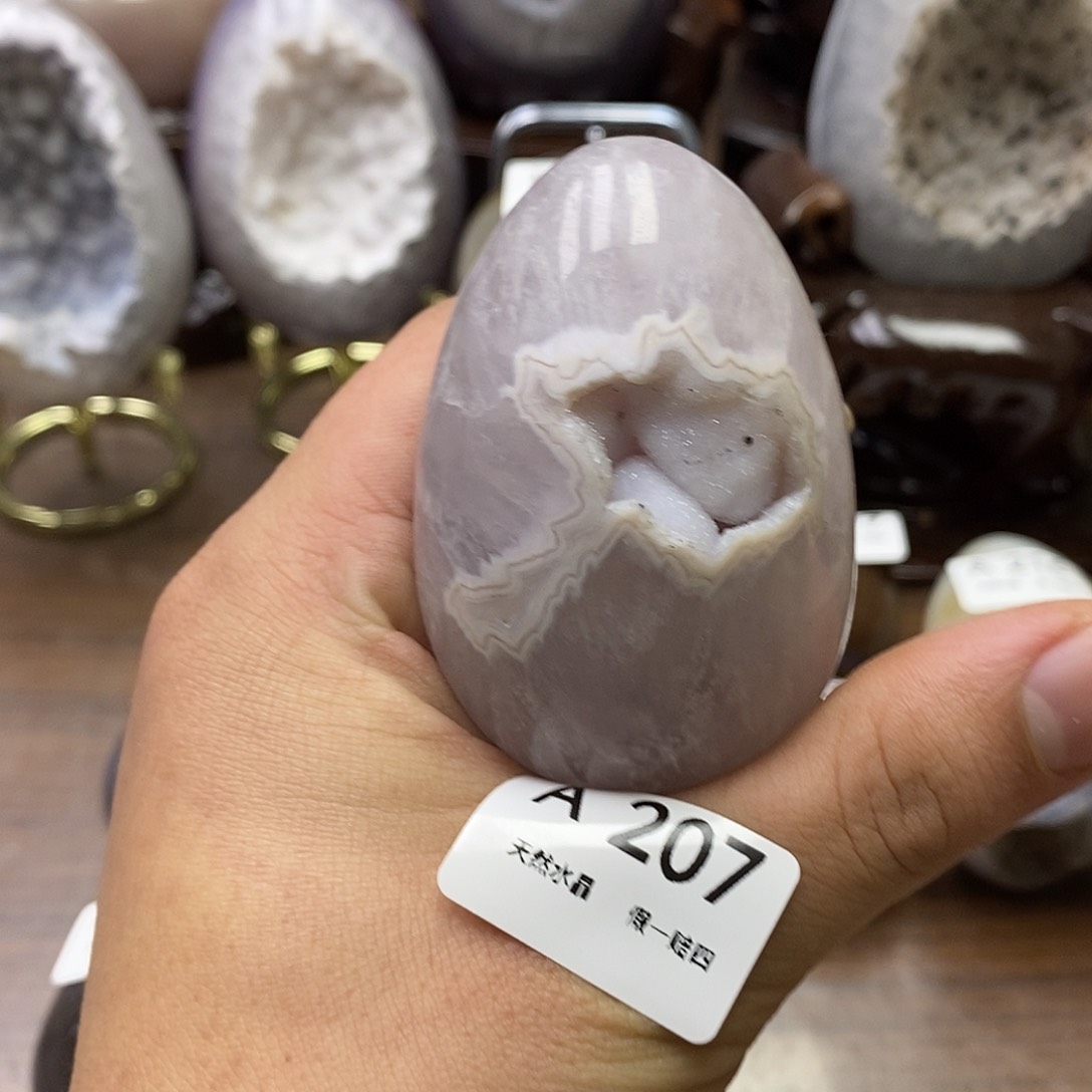 玛瑙/玉髓珠宝奇石未镶嵌