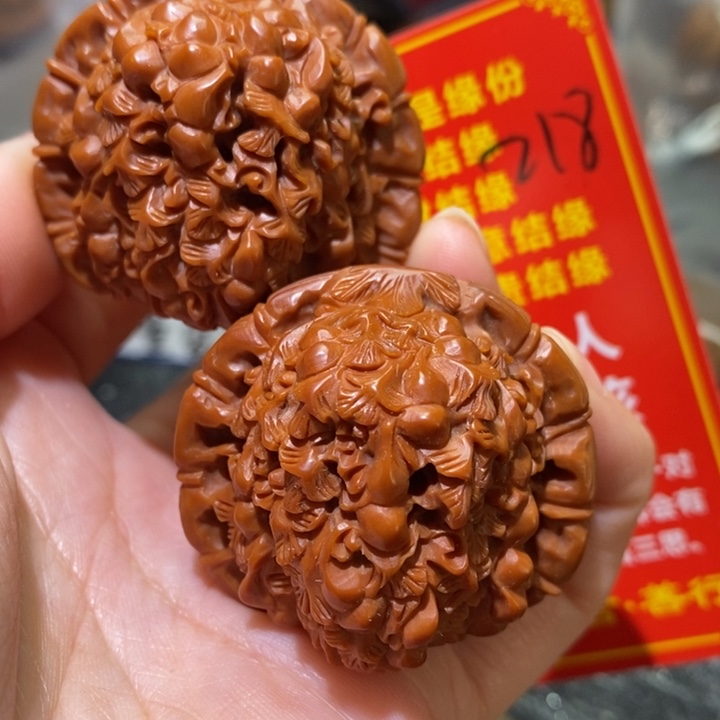 文玩核桃把件核桃核桃