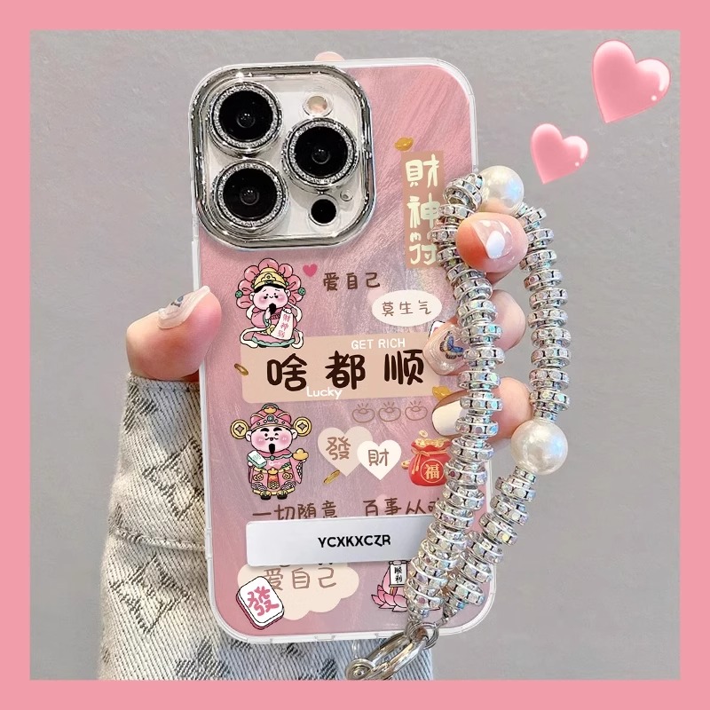 苹果16pro适用iPhone15plus手机壳ip可爱13全包p带镜头膜外壳防摔