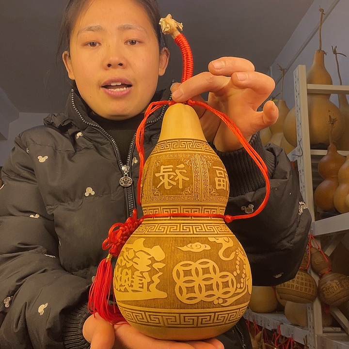 天然葫芦一物一图看图片发货