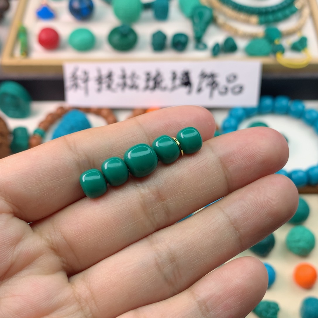 琉璃颈饰精工光面老型