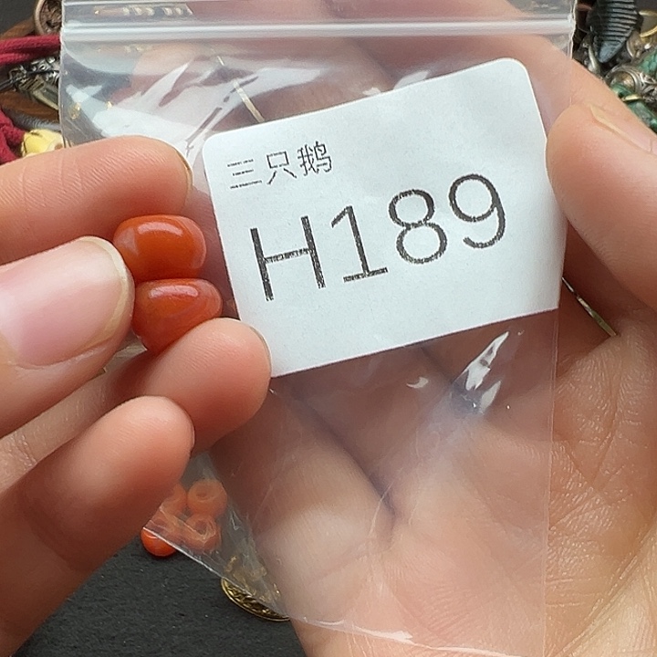 菩提根/象牙果吊坠?****
