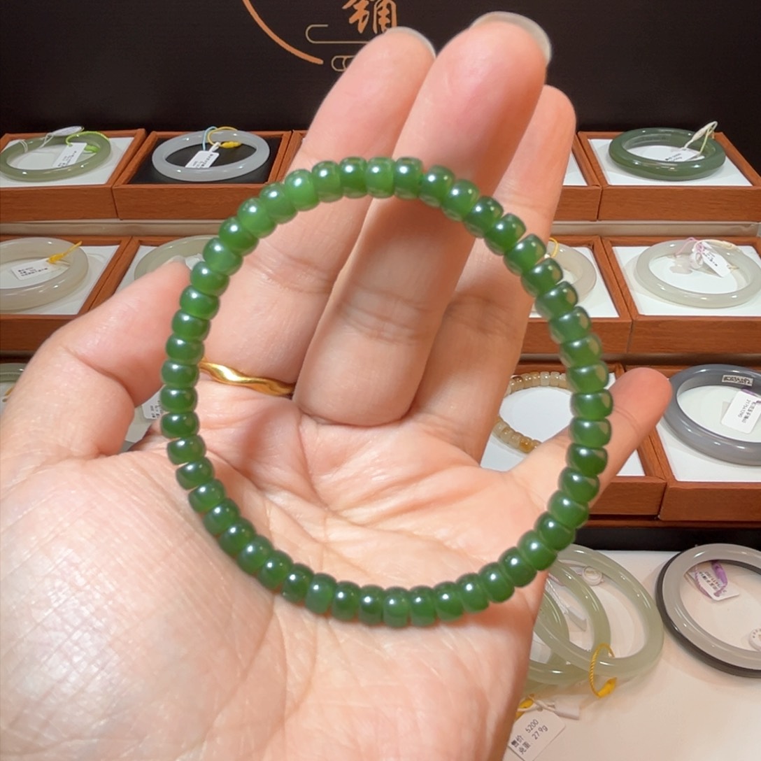 和田玉（糖玉）手链未镶嵌碧玉冰阳绿手镯