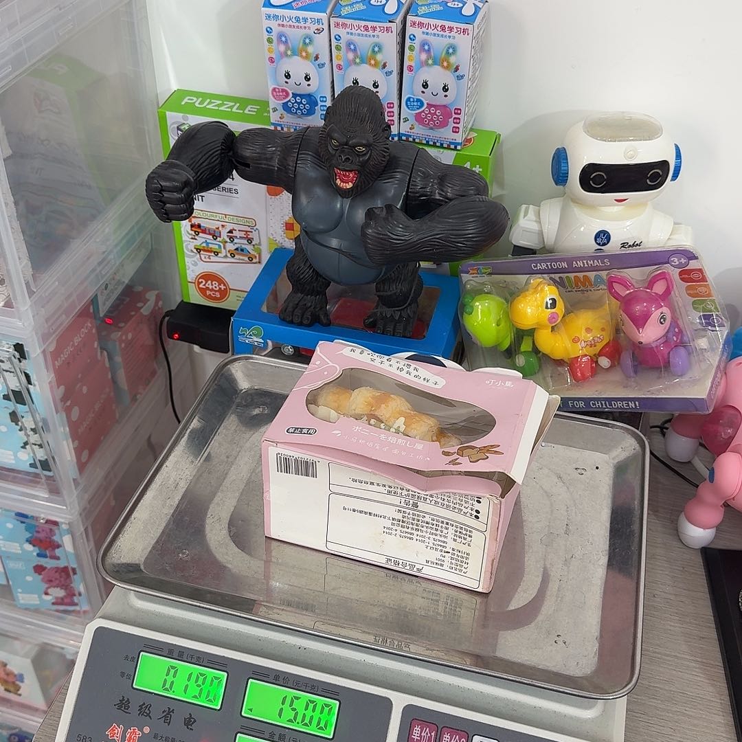 不退不换，默认微瑕