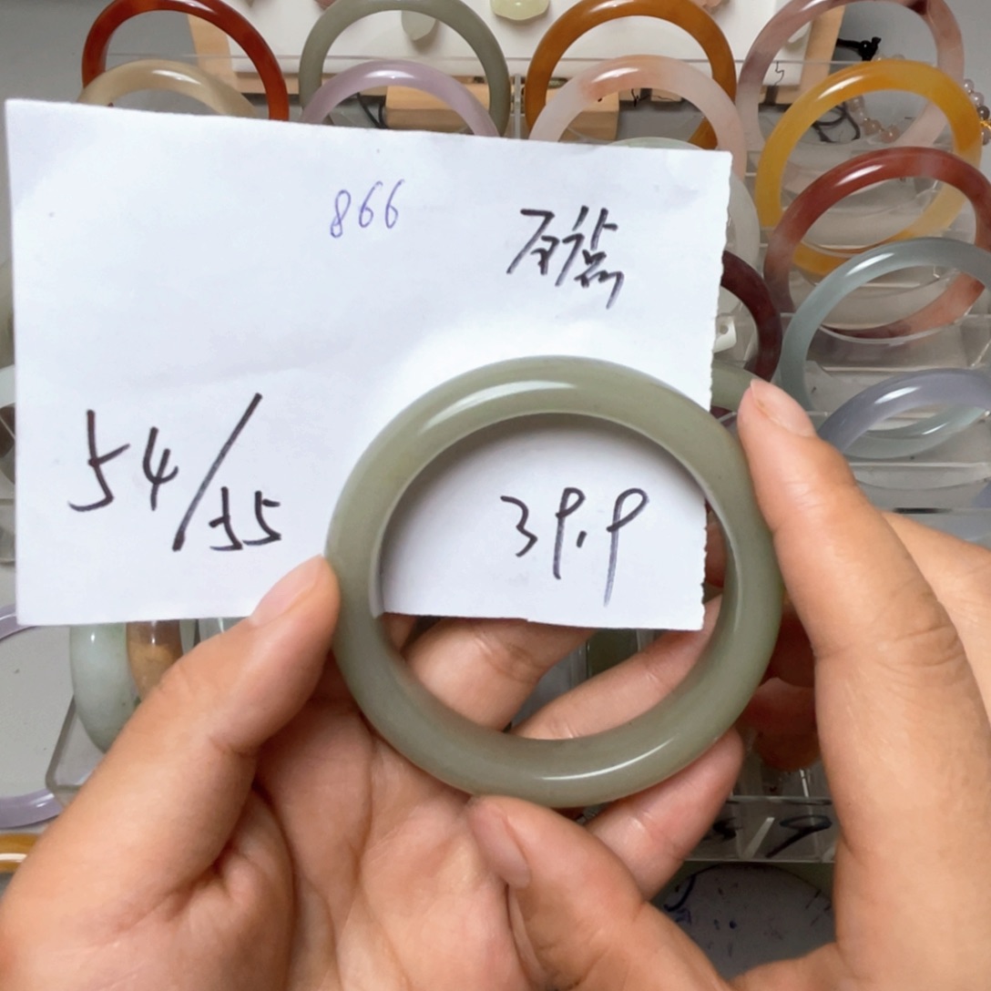 未镶嵌手镯石英质玉866