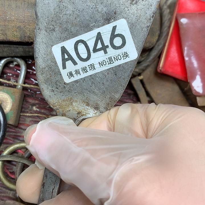 你***吗A046民俗老物件手工艺