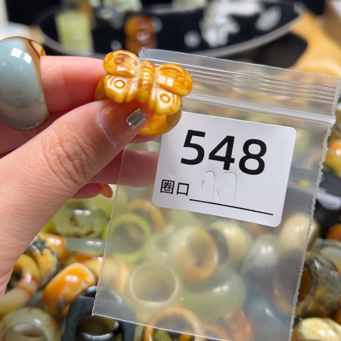 崽***崽蛇纹石玉未镶嵌戒指