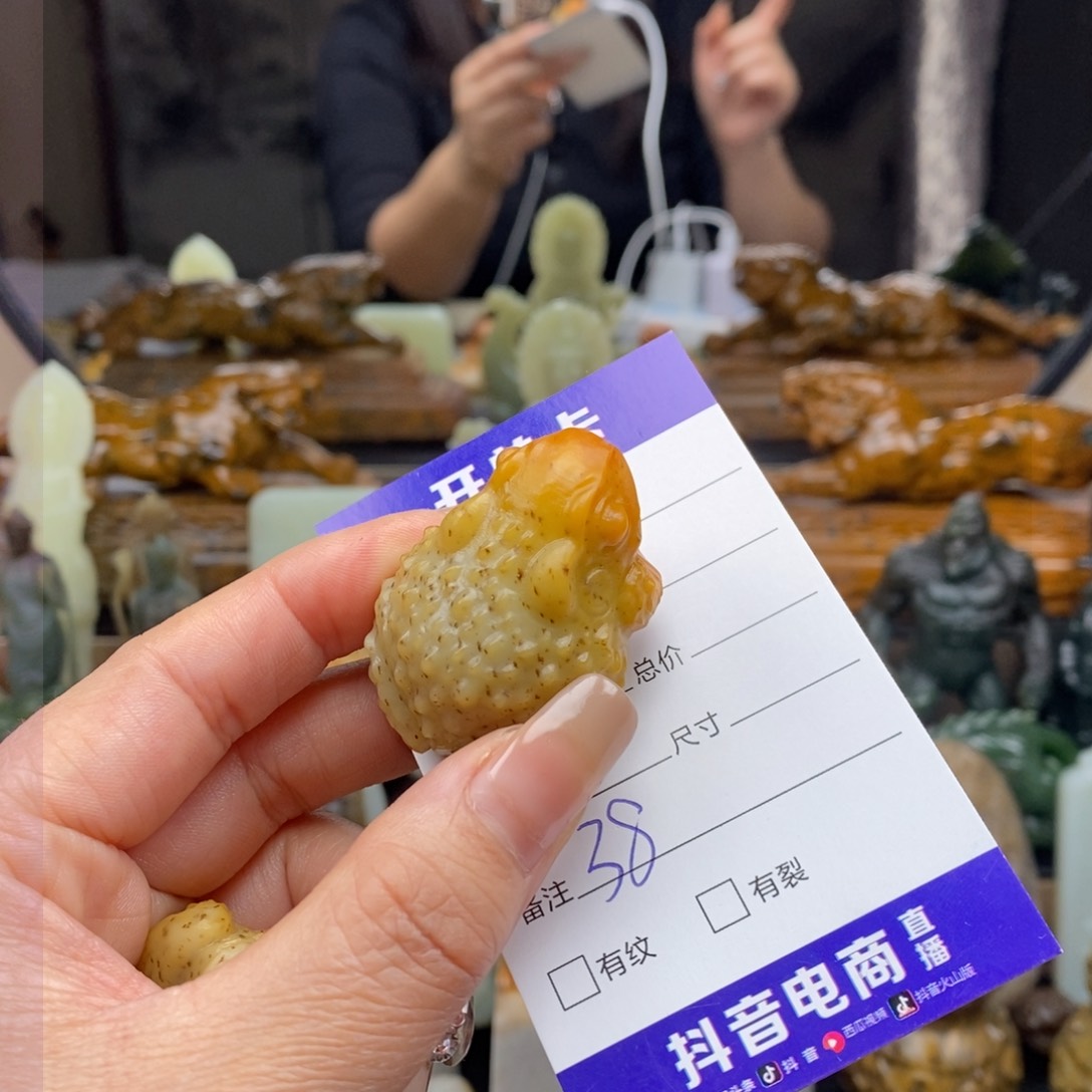和田玉颈饰未镶嵌废**收