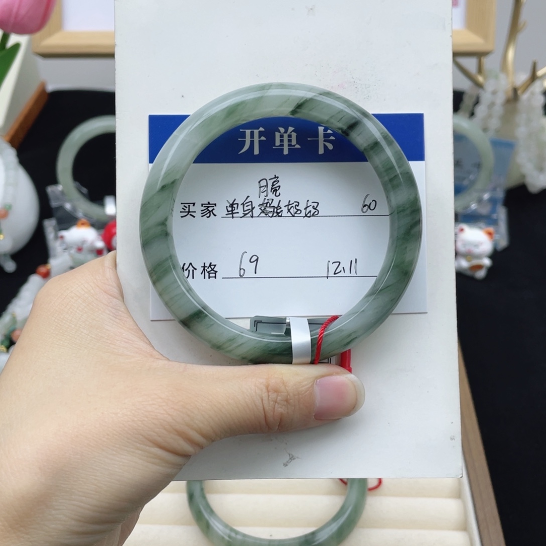 石英岩玉未镶嵌晕染