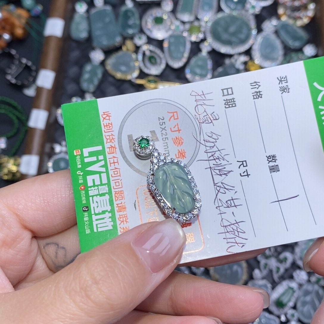 颈饰未镶嵌翡翠翡翠