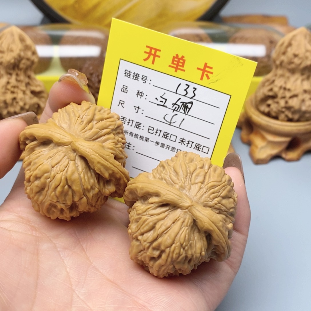 桃核把件文玩核桃