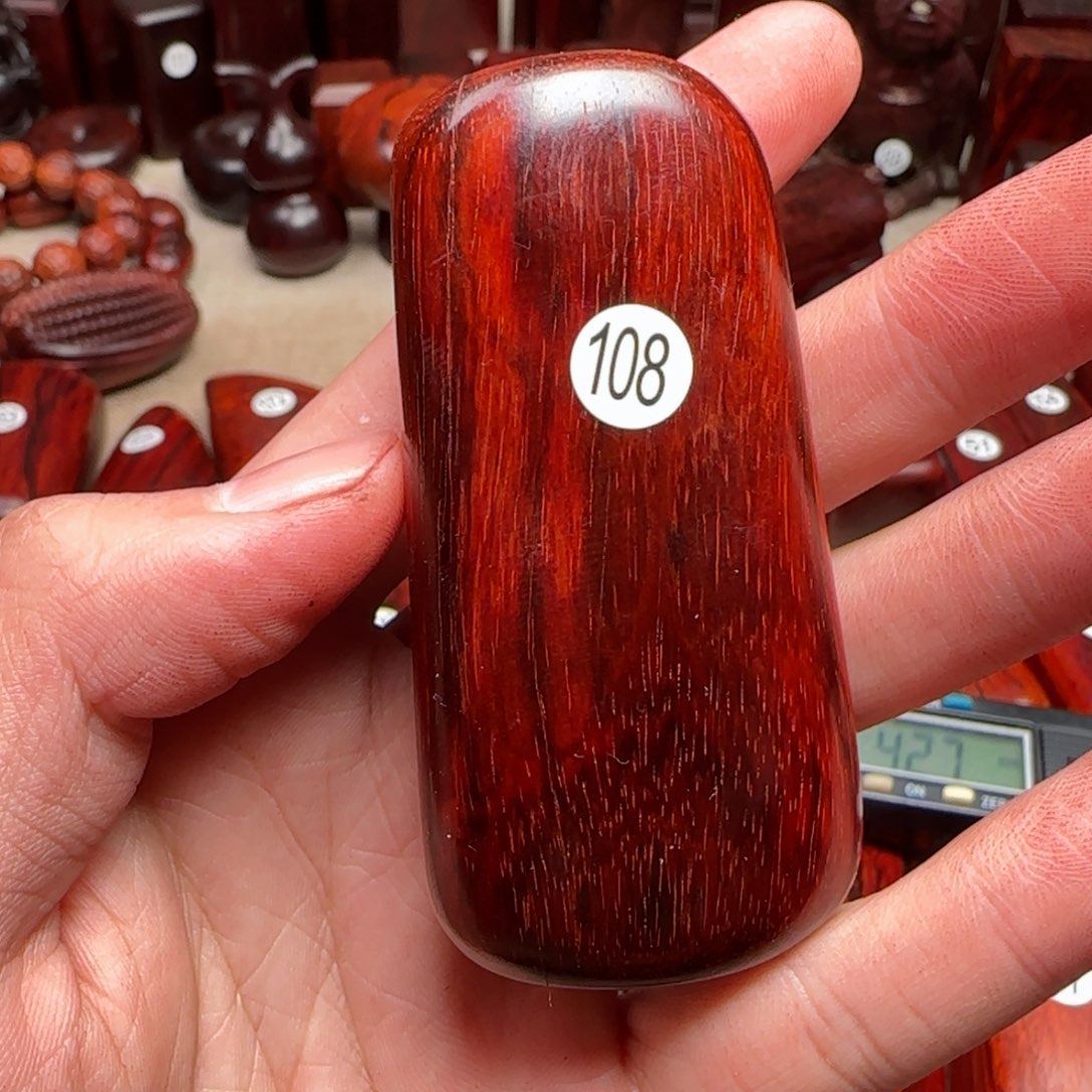 檀香紫檀（小叶紫檀）