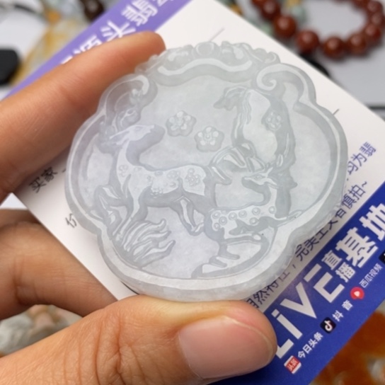 翡翠颈饰未镶嵌翡翠