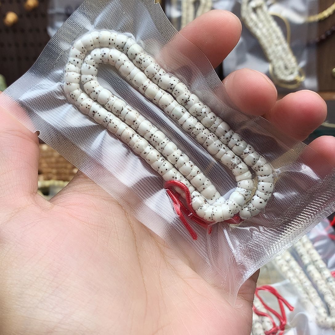 星月菩提吊坠9****灵卡六骨瓷白大肠
