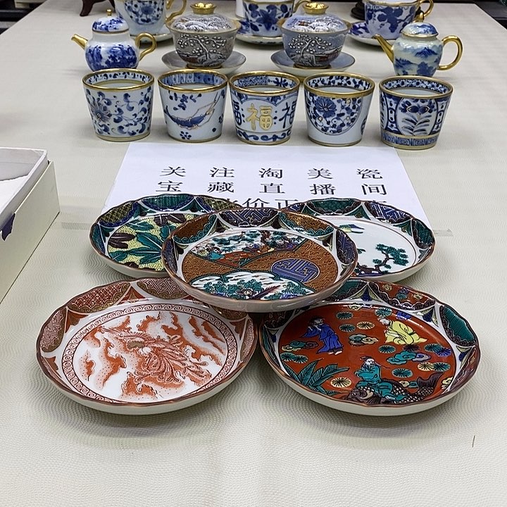 摆件进口瓷器九谷