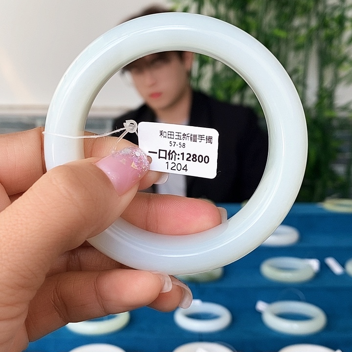 和田玉手镯未镶嵌1204