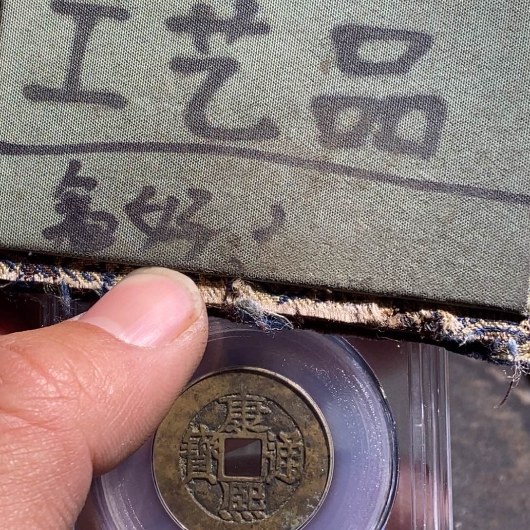 大叶紫檀（黑酸枝木类）定制版康康大福