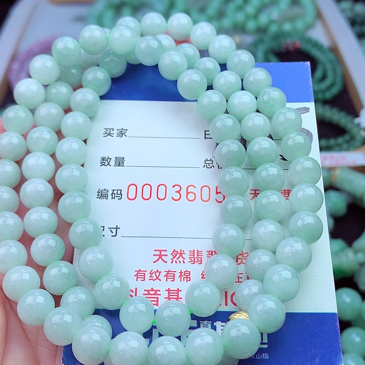 毛衣链未镶嵌翡翠