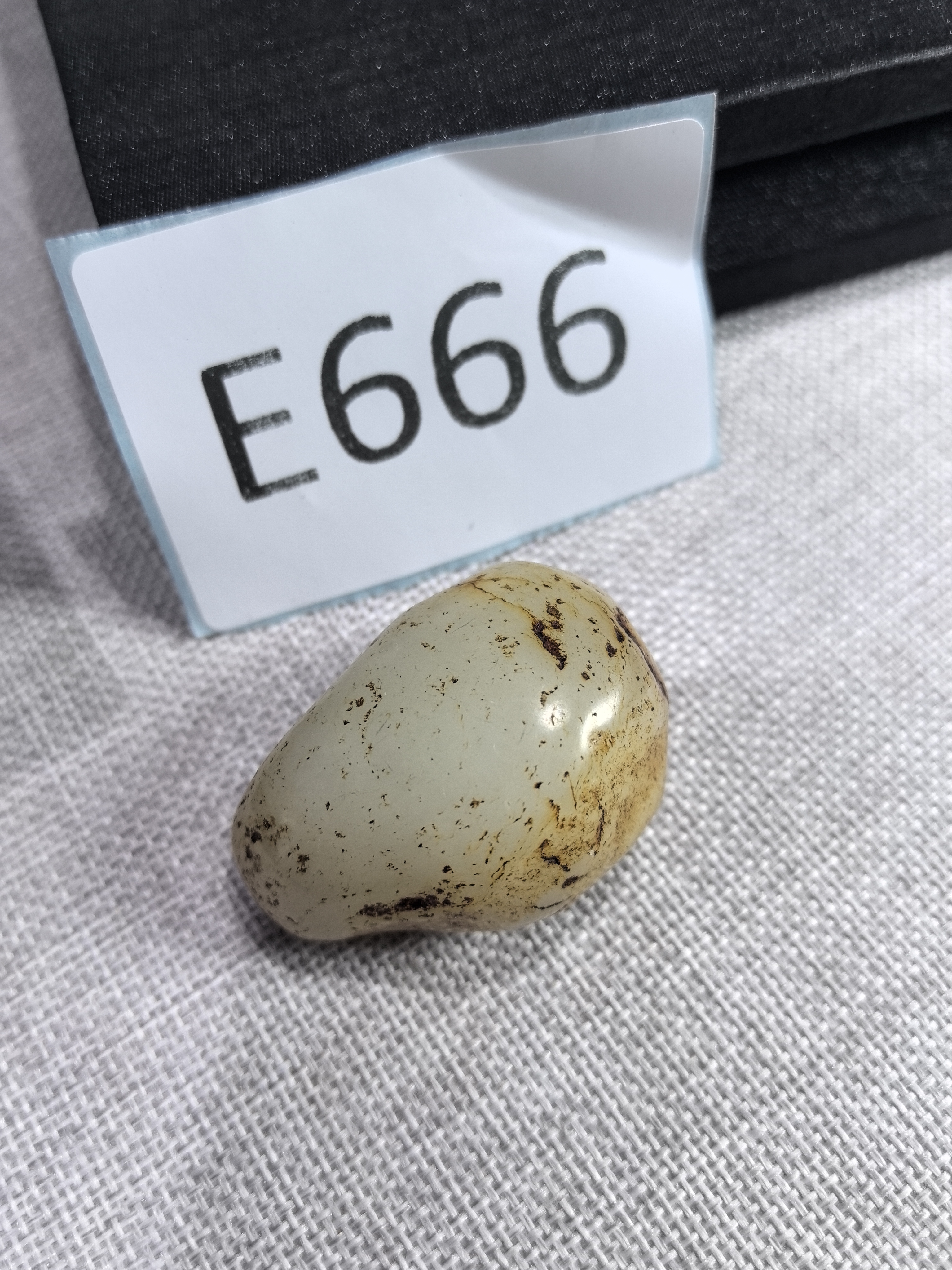 新疆和田玉。吊坠把玩