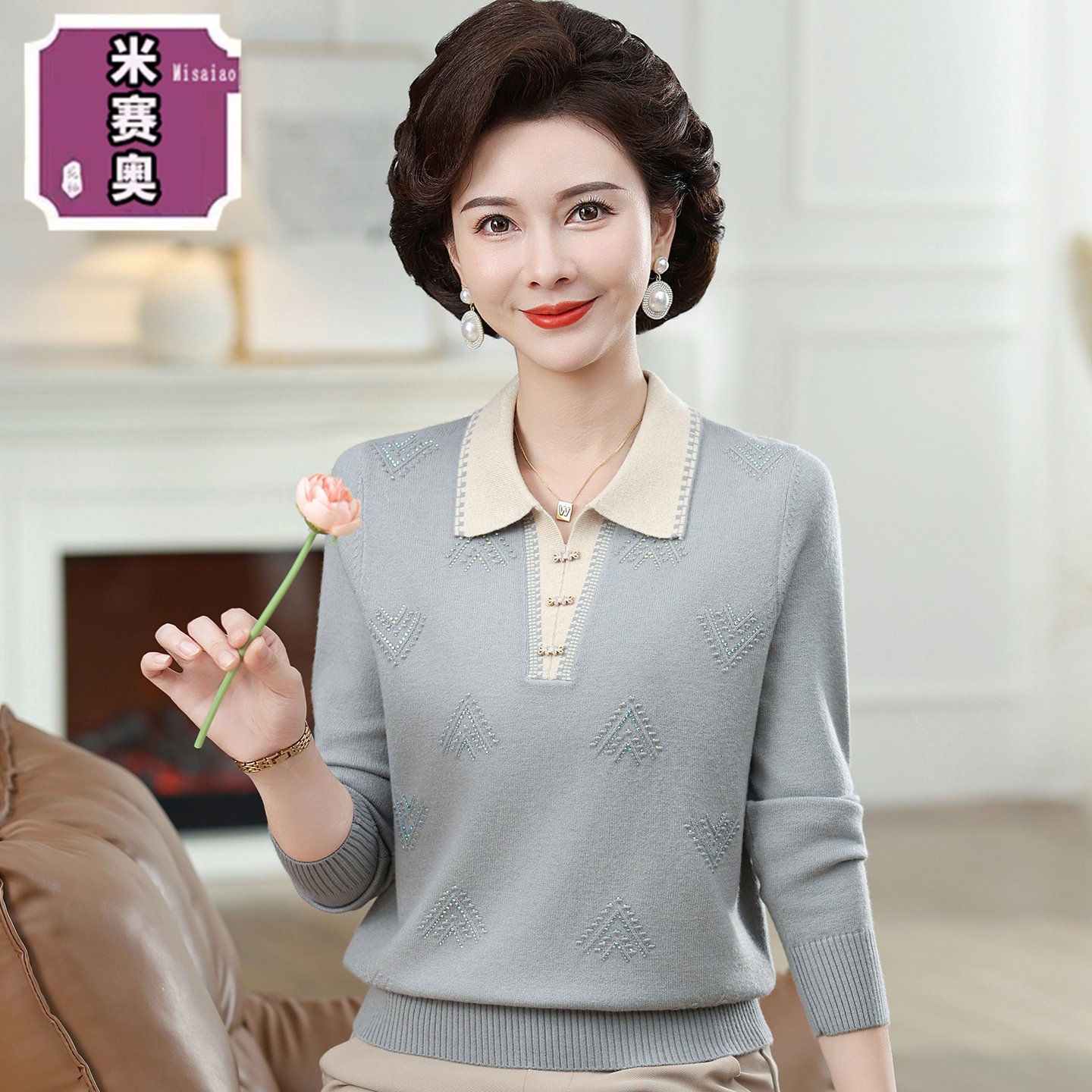 2025新款妈妈秋装针织衫女上衣气质百搭中老年人打底衫春秋季毛衣