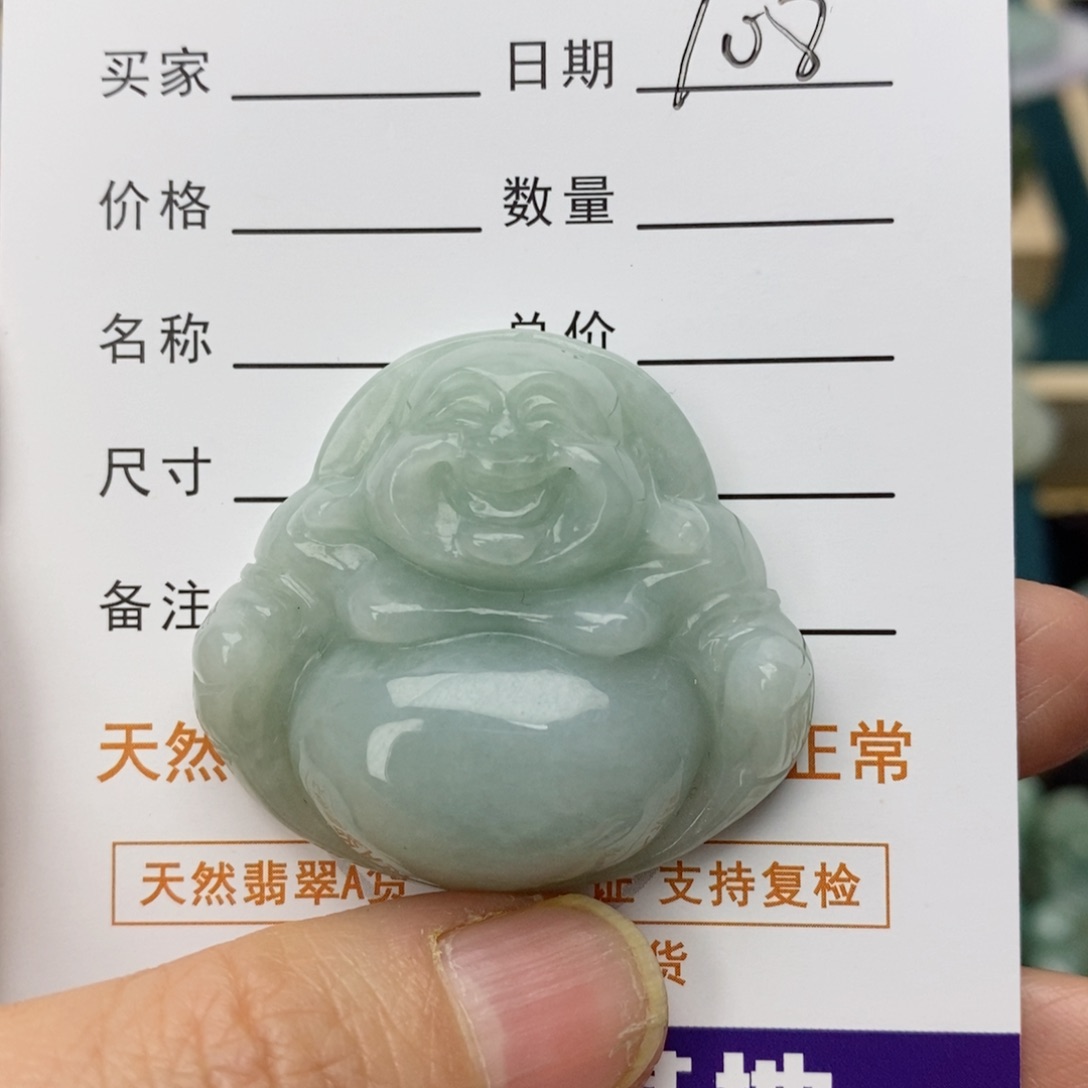 翡翠颈饰未镶嵌琪*慧佛公