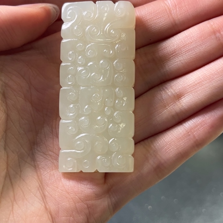 和田玉挂件未镶嵌水**主