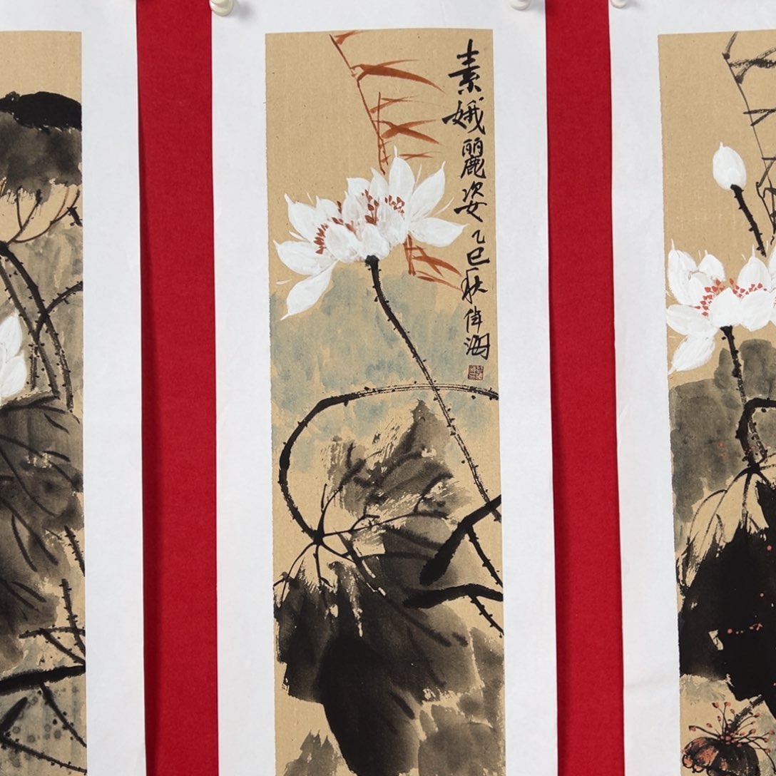 国画绘画国画作品