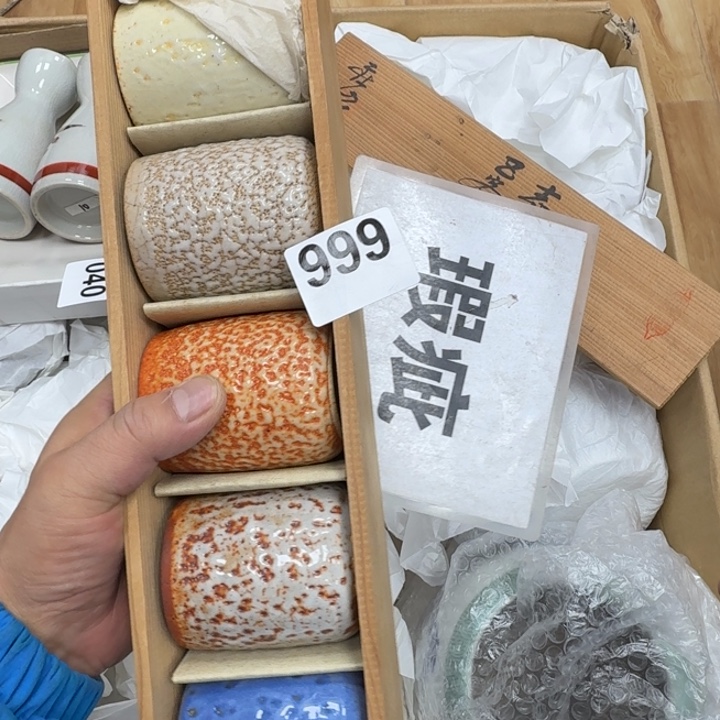 瓷片瓷器工艺品摆件瓷器瓷器