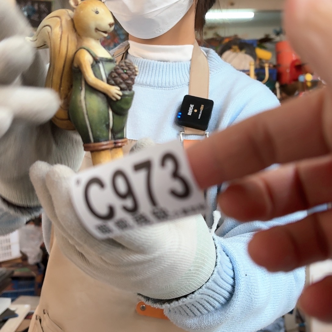 核桃木/黑胡桃（胡桃木）