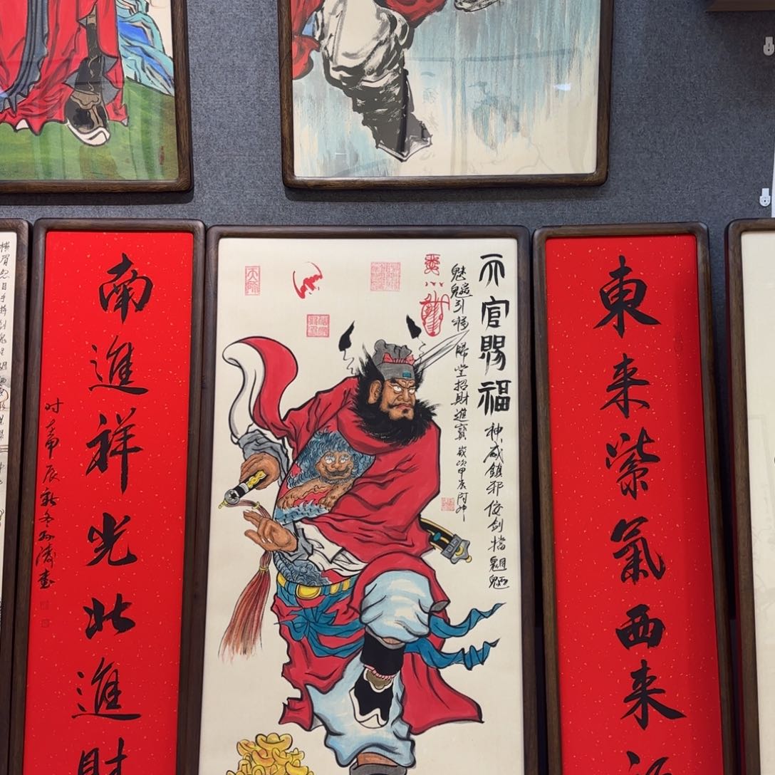 国画手****2阿冲手绘钟馗