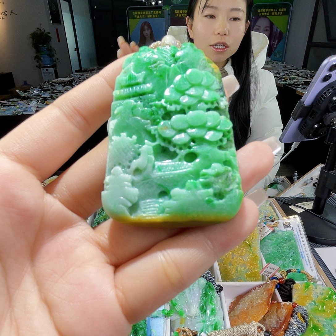 颈饰未镶嵌翡翠一