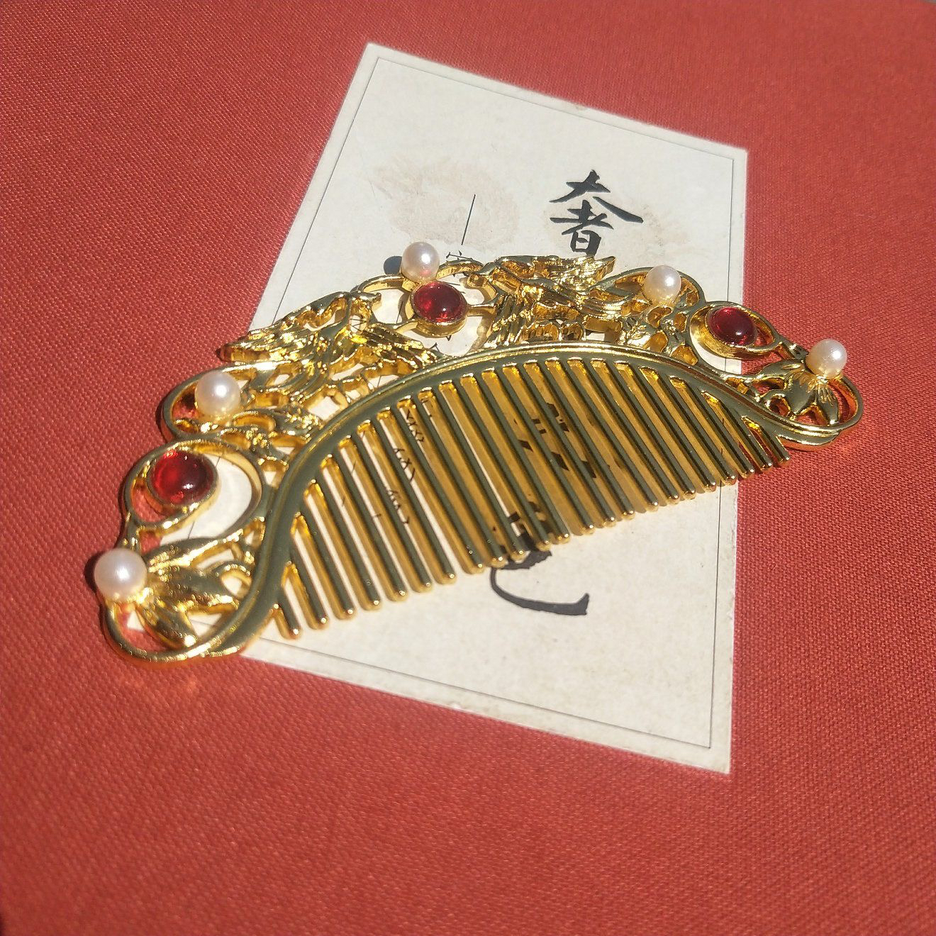 手工古风明制汉服发梳古装唐风汉服旗袍配饰古典汉服头饰篦子发饰