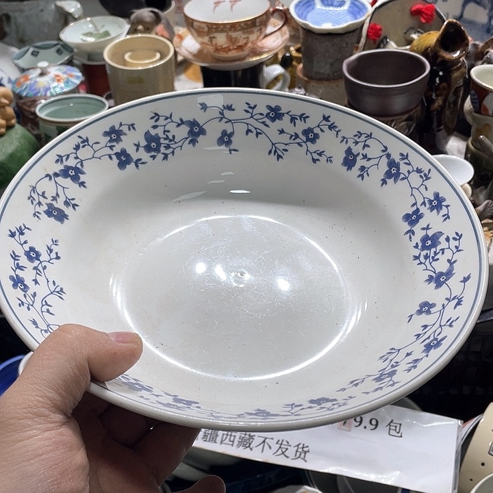 瓷片你是个好朋友一起来一起