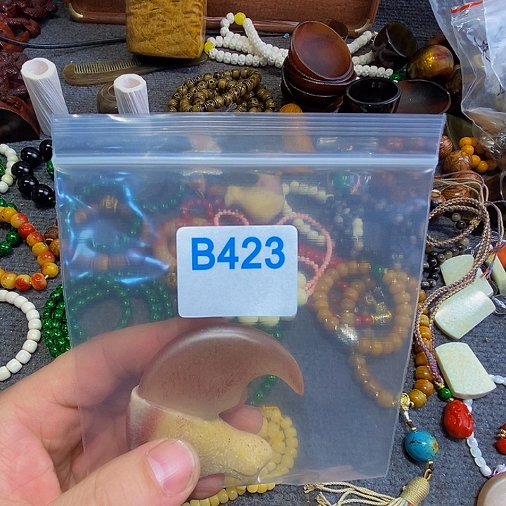 香榧木浅**尘黑檀木？423