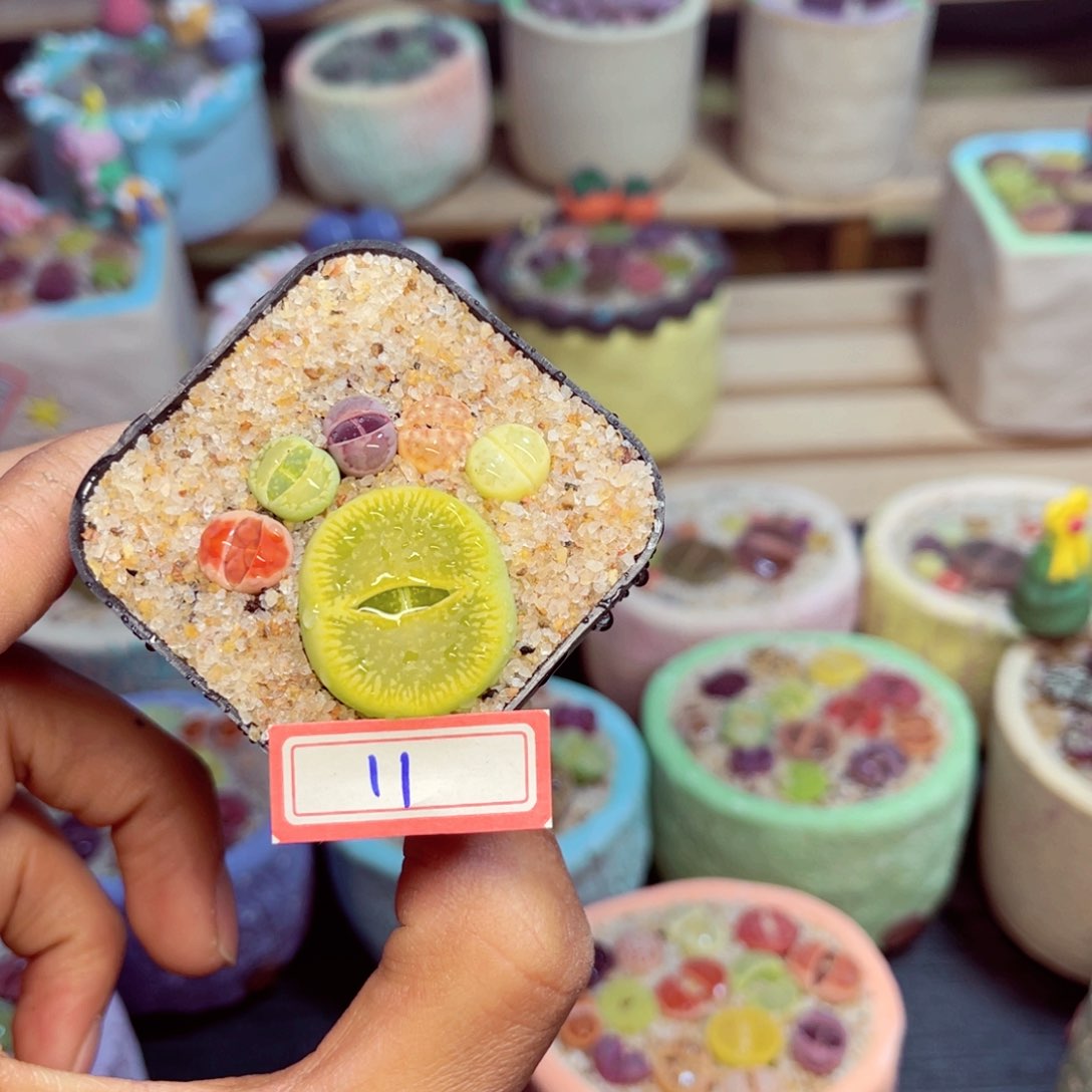 11号绿光阳角板子 包邮