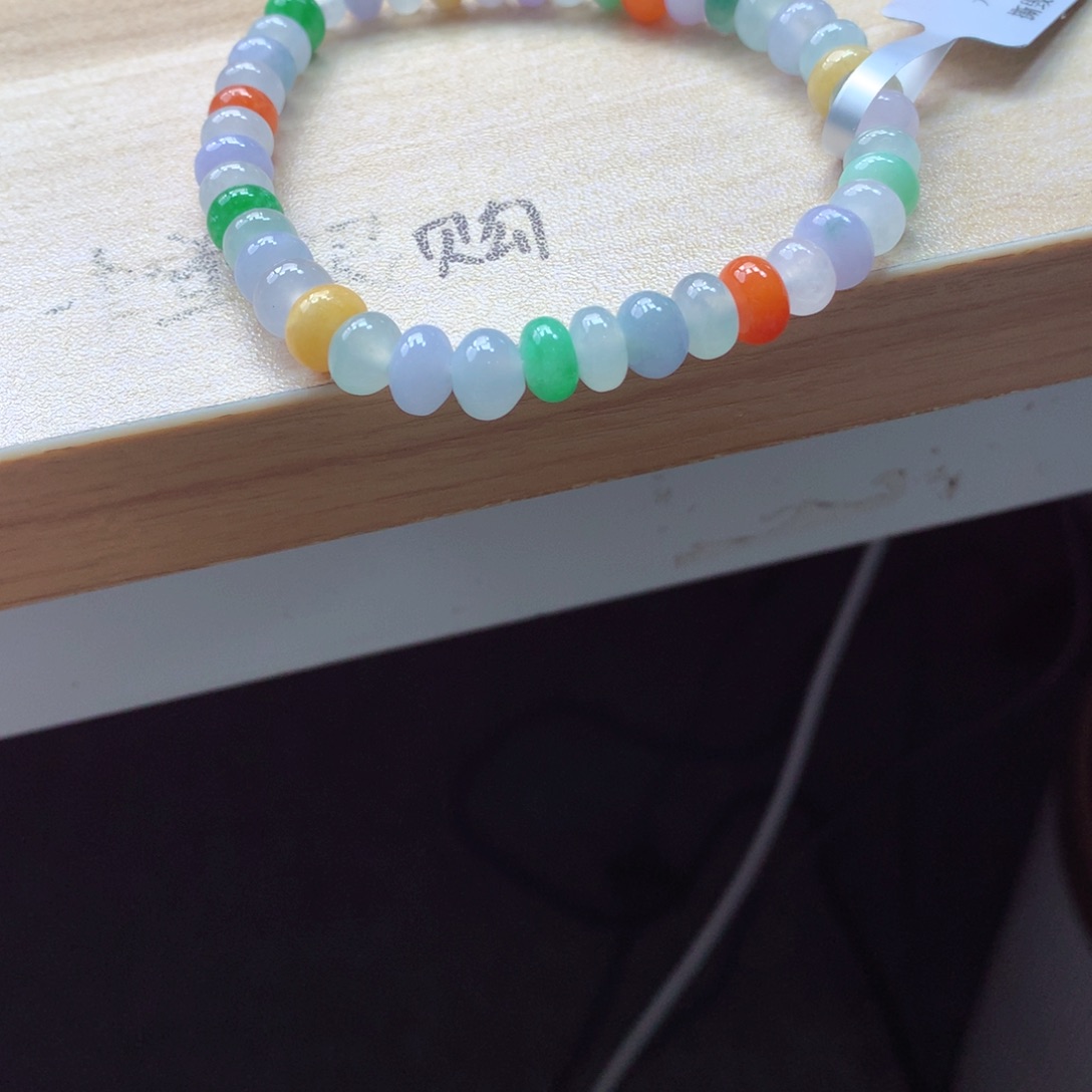 翡翠颈饰未镶嵌吊坠