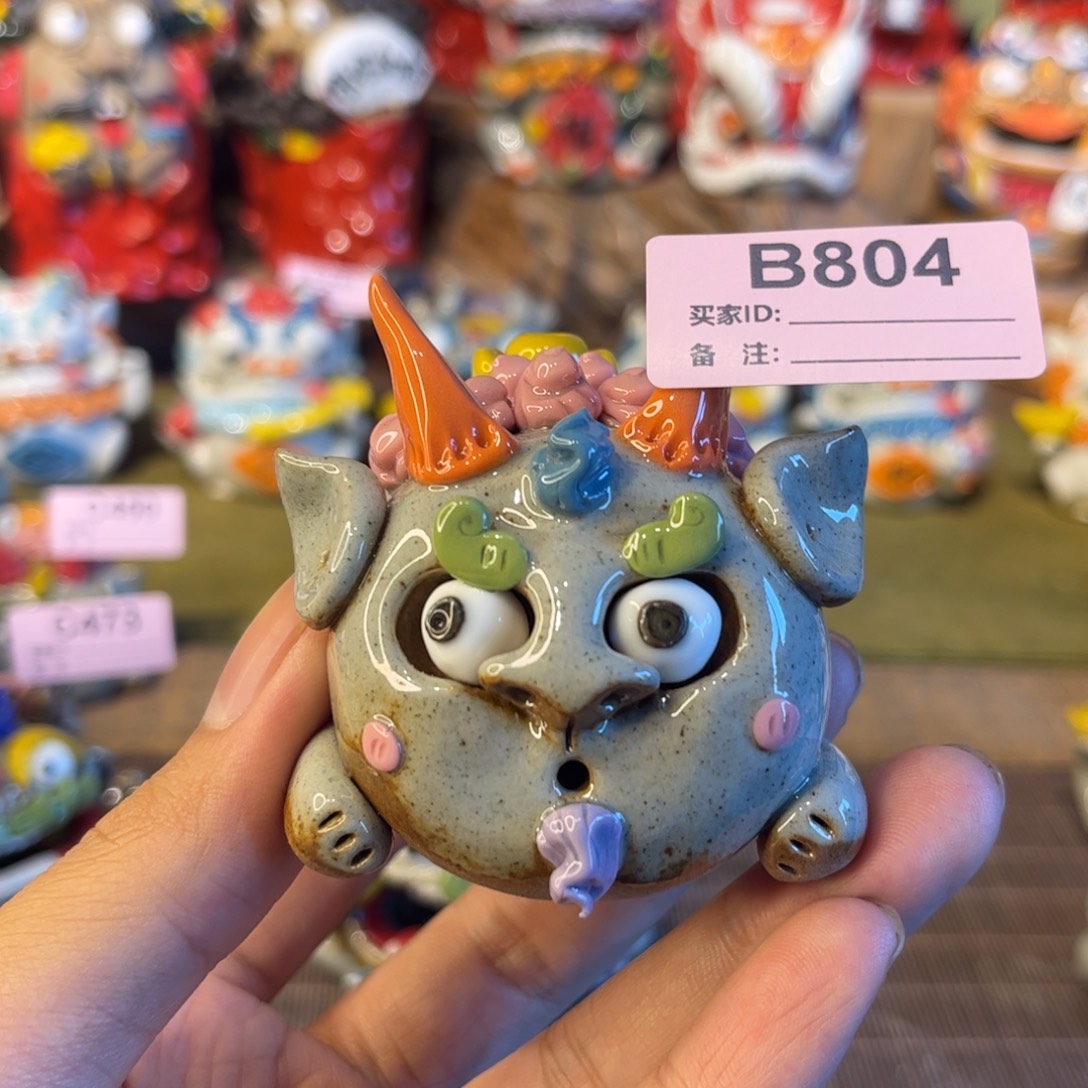 陶瓷陶瓷陶瓷陶瓷