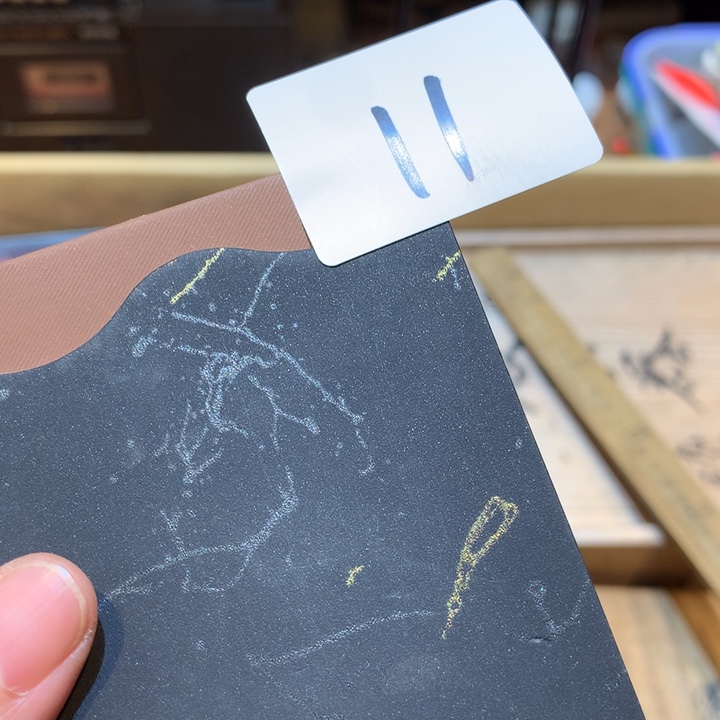 旧***光茶盏我们的生活方式就是这样11