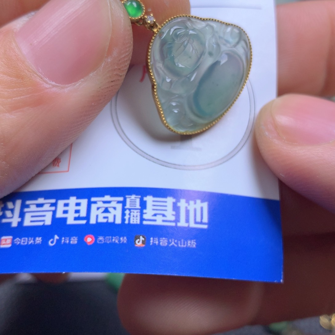 【闪购商品】翡翠颈饰18K金镶嵌翡翠