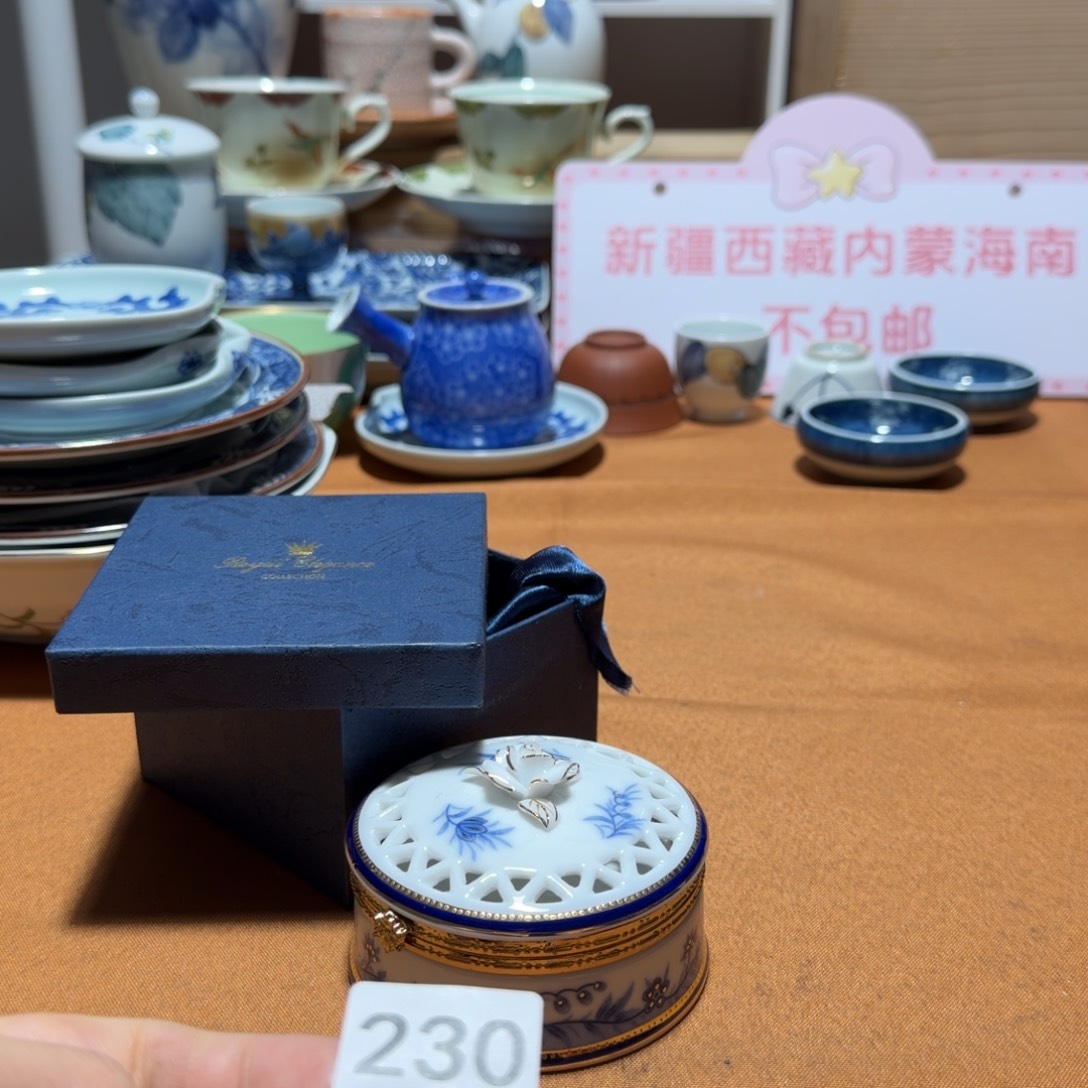 瓷片【陶瓷闪购商品】茶道具