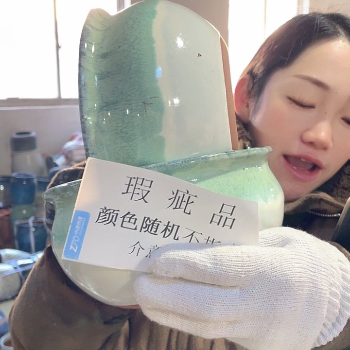 瑕疵20/11两个处理