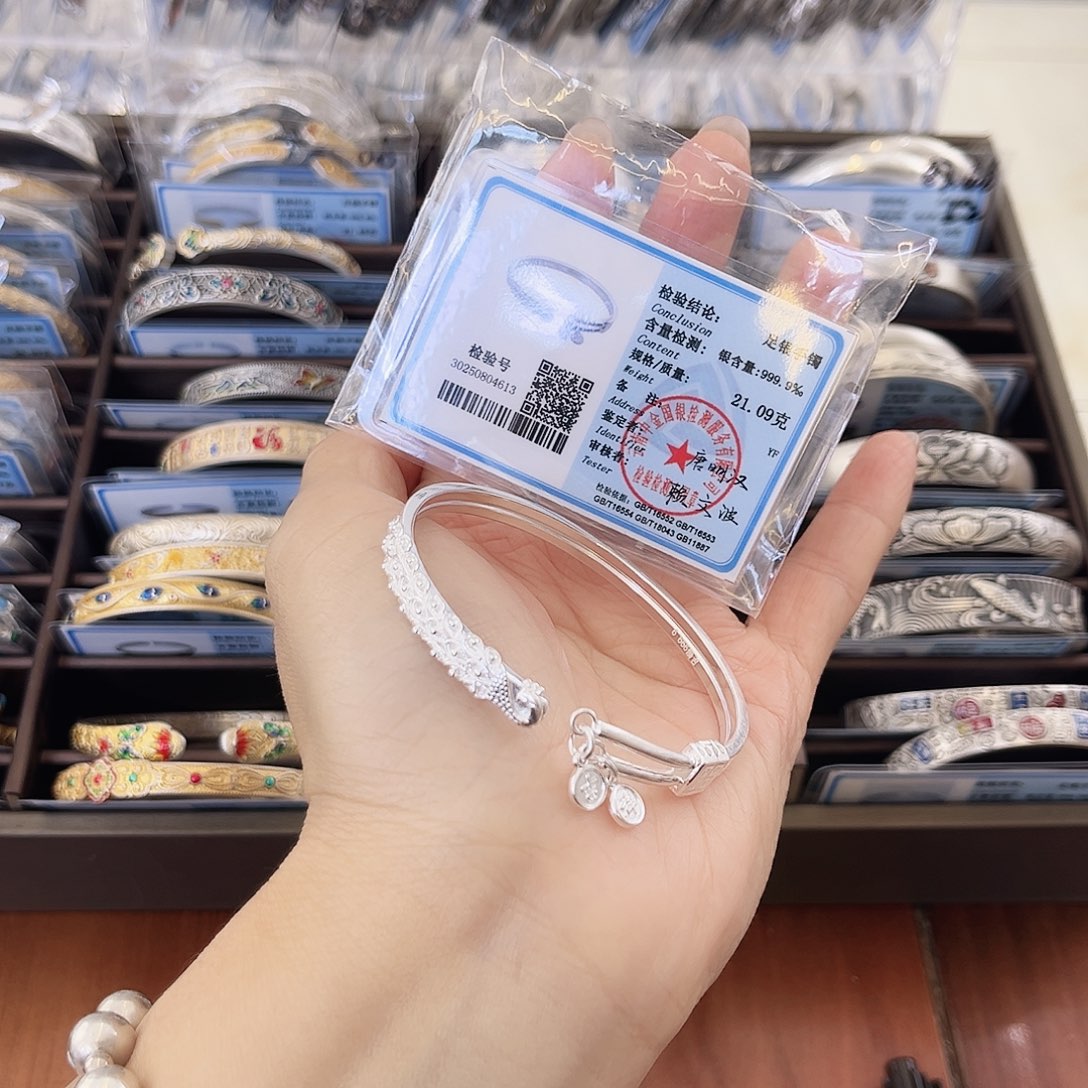 足银足银花丝孔雀手镯