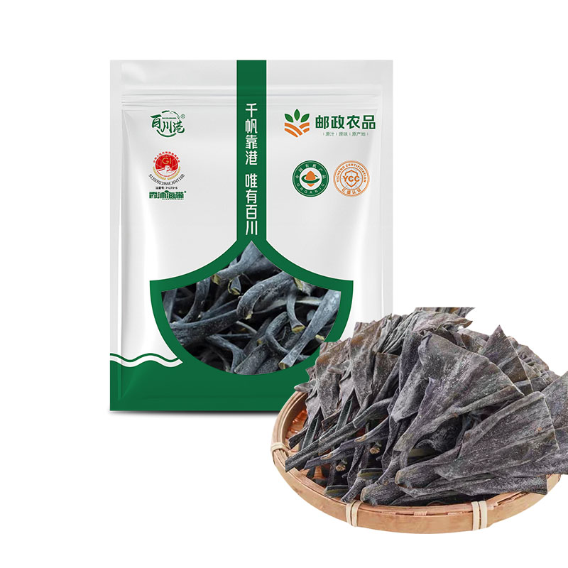 【有机海带头】正宗霞浦海带头无沙特厚煲汤海带头干货无盐海带头