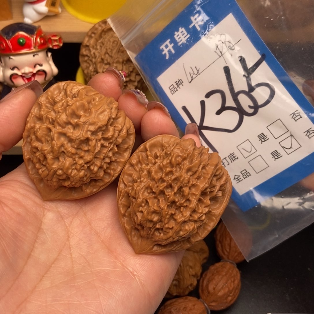 桃核吊坠核桃官帽