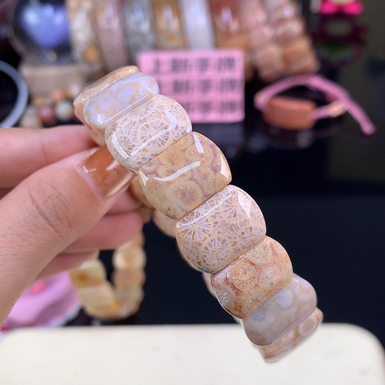 【闪购商品】颈饰未镶嵌硅化珊瑚（珊瑚玉）上新手牌（10号）
