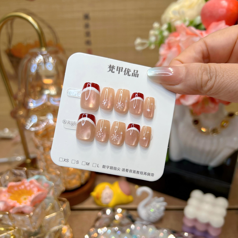 梵甲优品C470圣诞雪花不规则法式猫眼可拆卸预制穿戴甲 10片装