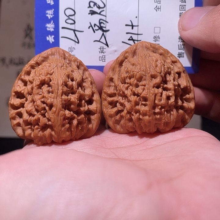 文玩核桃吊坠文玩