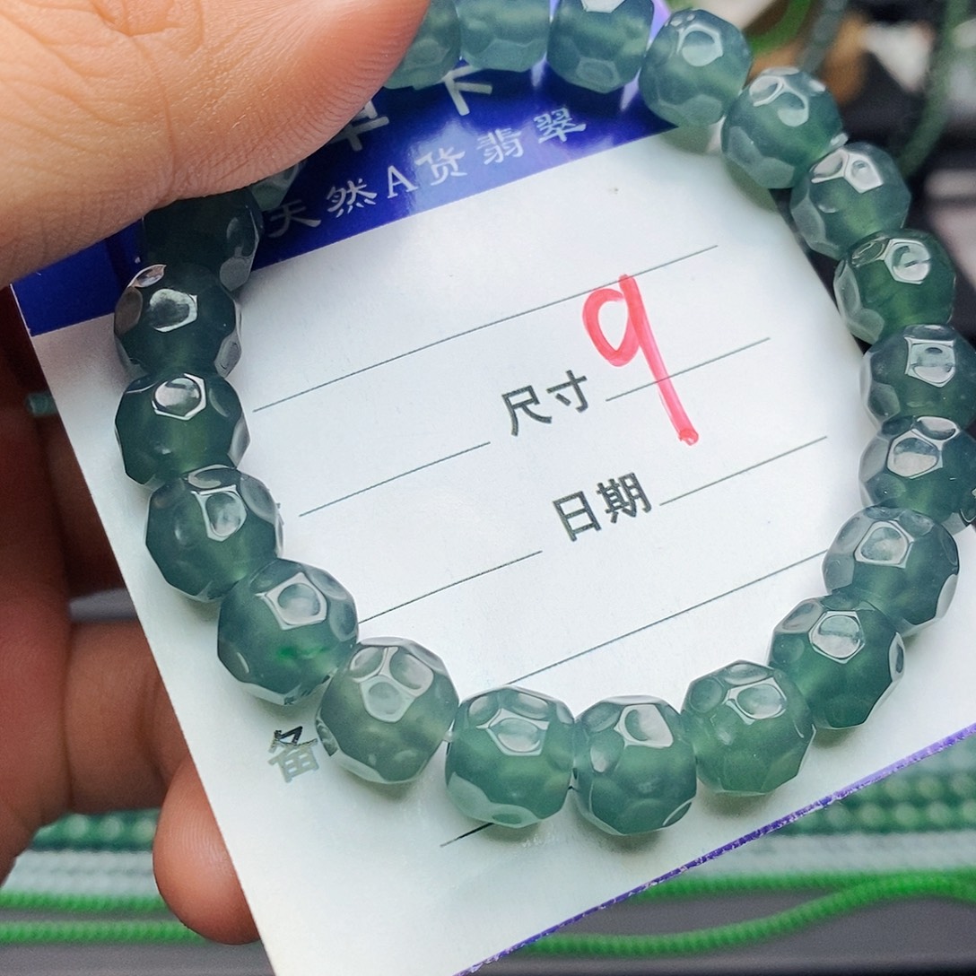 翡翠未镶嵌手链翡翠