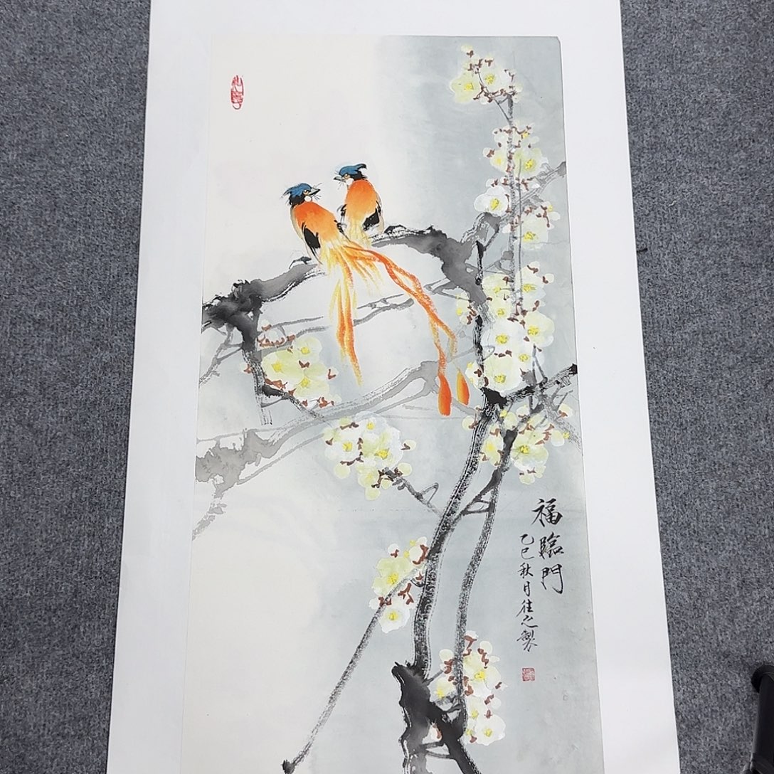 国画68*35纯手绘于往之