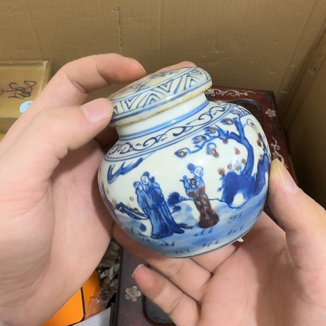 闪购商品，多样性发一